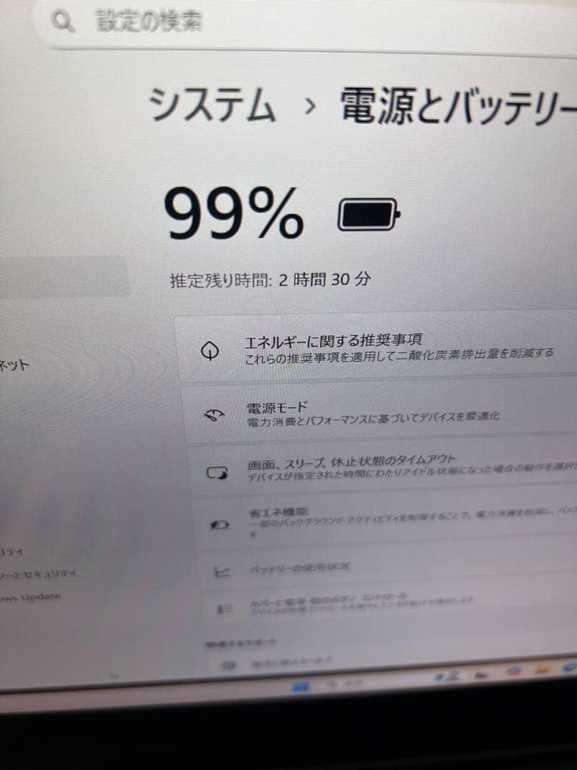 NECノートパソコンi7/SSD500G/16G Office付 Win11