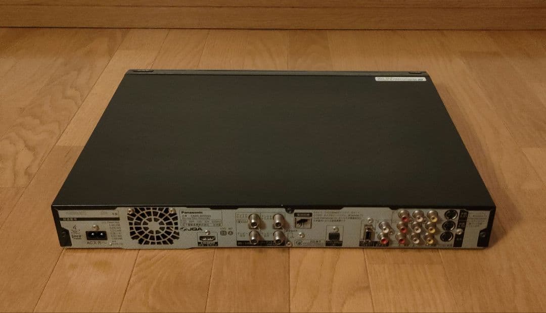 Panasonic ブルーレイレコーダー DMR-BR500 250GB ⑤