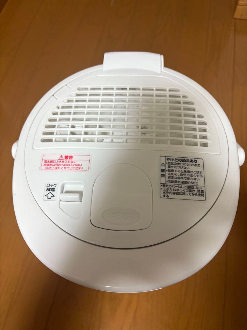 象印 加湿器 3.0L 蒸気式EE-RR5 2022年製