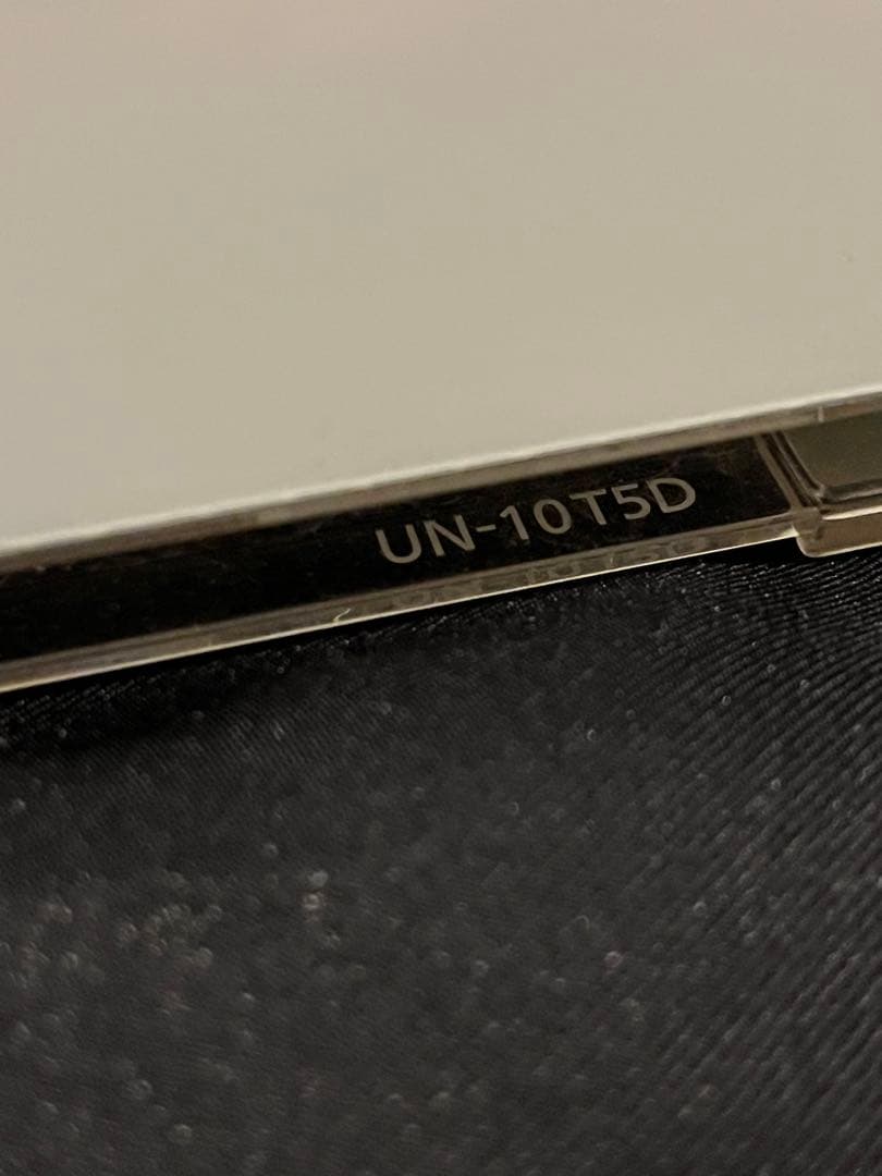 パナソニック15v型液晶テレビ　プライベートビエラ　UN-10T5　ビエラ