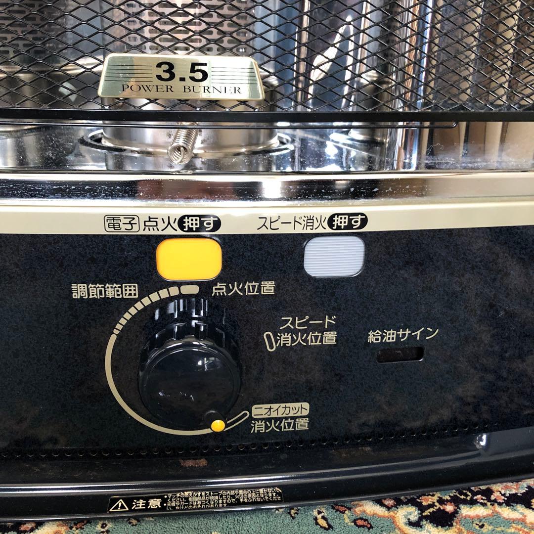 CORONA　反射式ストーブ　SXーE3512WY 電子点火　出力3.5kW