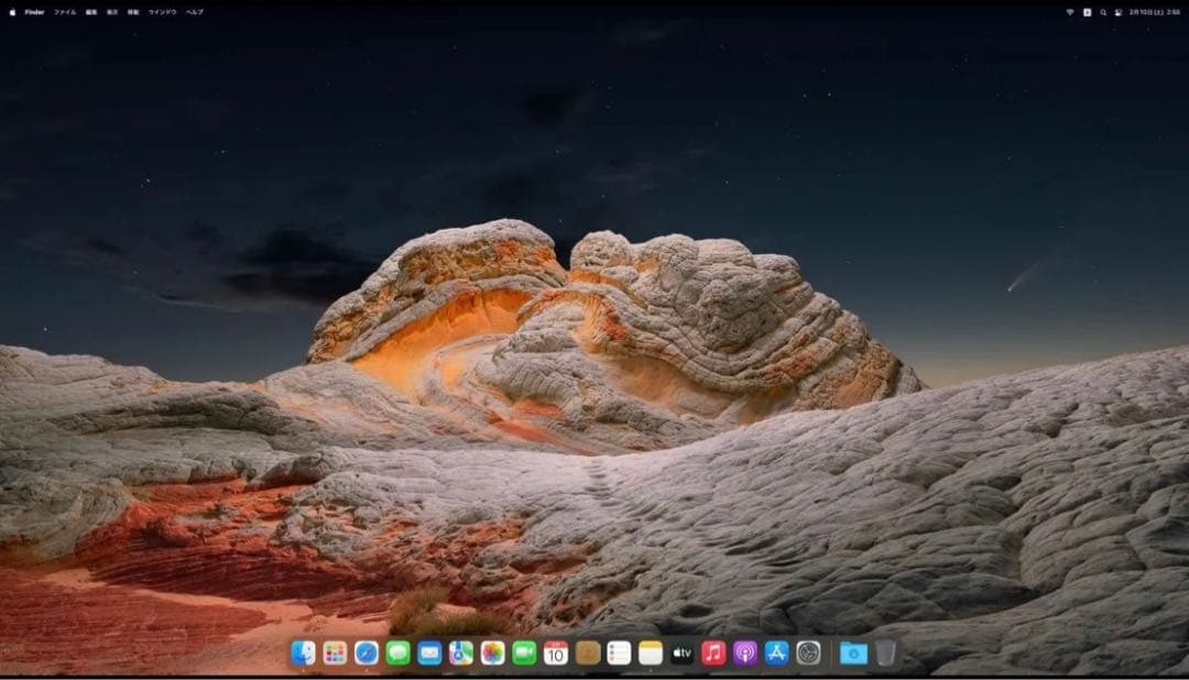 最上位3K！MacBook Pro 15 Office2021 i7 Win11