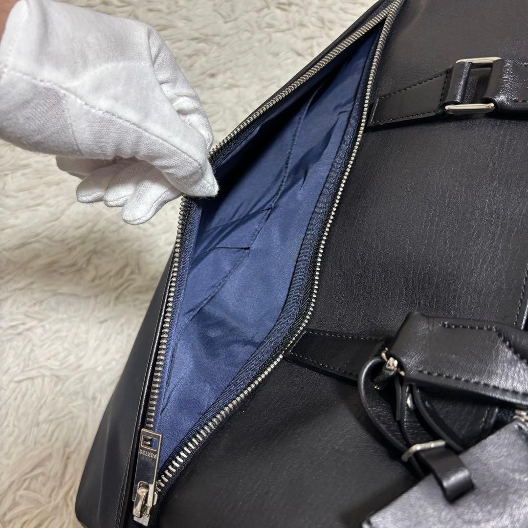 ポーター ロウ ブリーフバッグ ビジネス PC収納　ブラック×ネイビー L