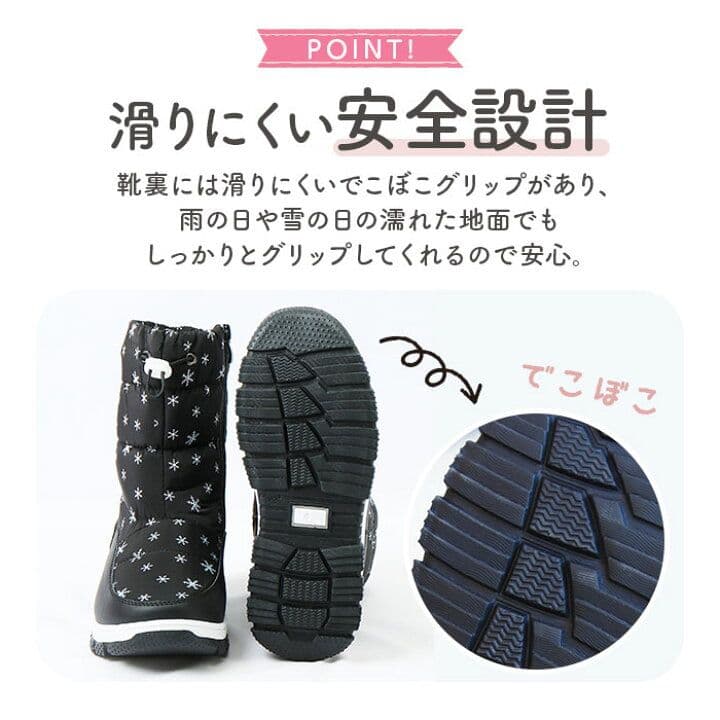 スキー4点セット