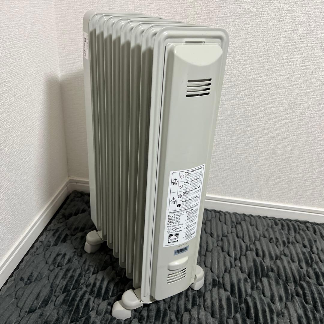 ◆美品◆デロンギ DeLonghi KHD410812-LG