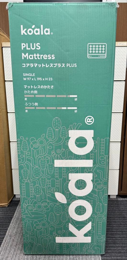 ✨コアラマットレプラス✨シングル✨正規品✨全国発送✨koala(R)未使用品！