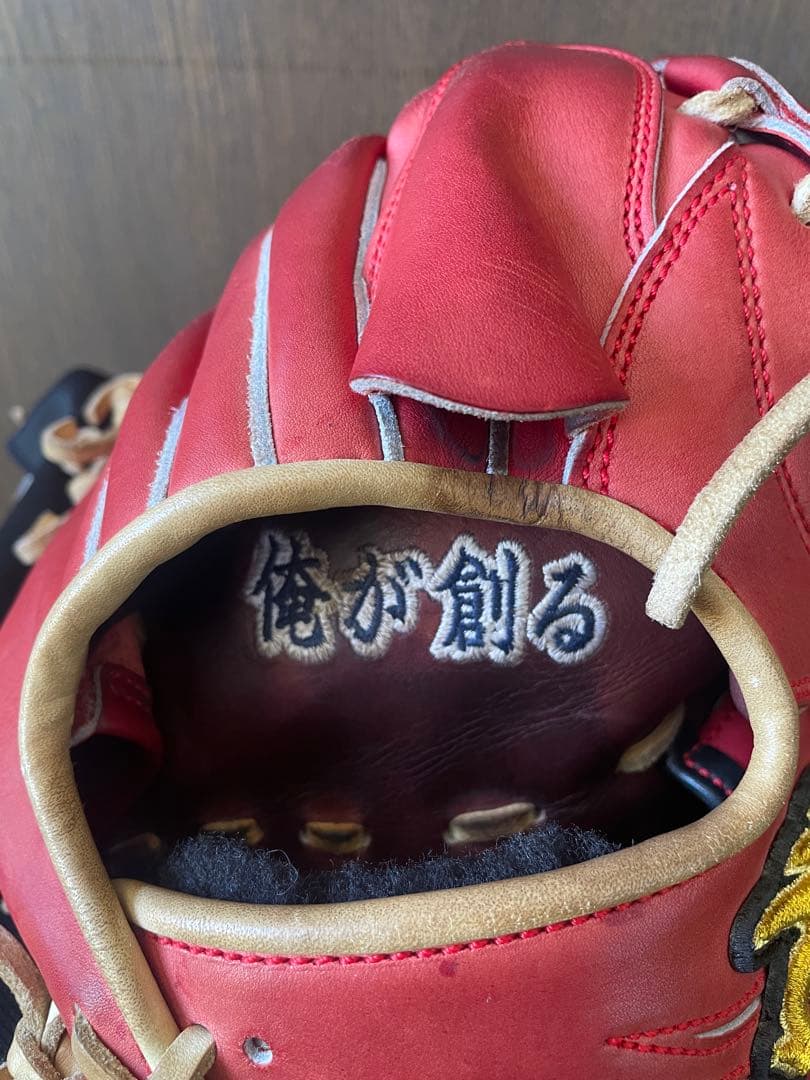 RYU 限定硬式投手用グローブ