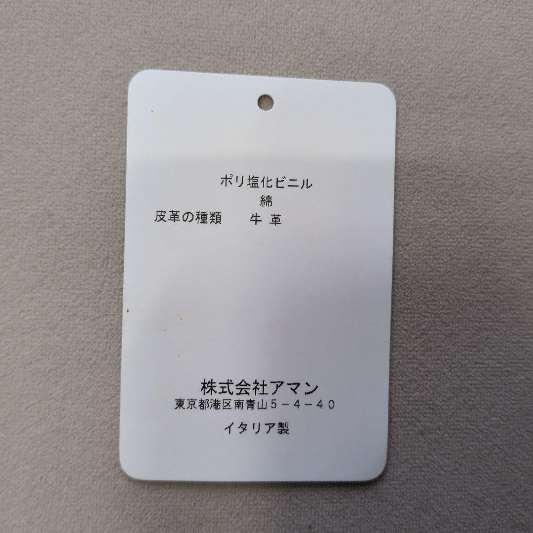 ザネラート　ポスティーナ　PVC ハンドバッグ　ブラック　サイズM＋