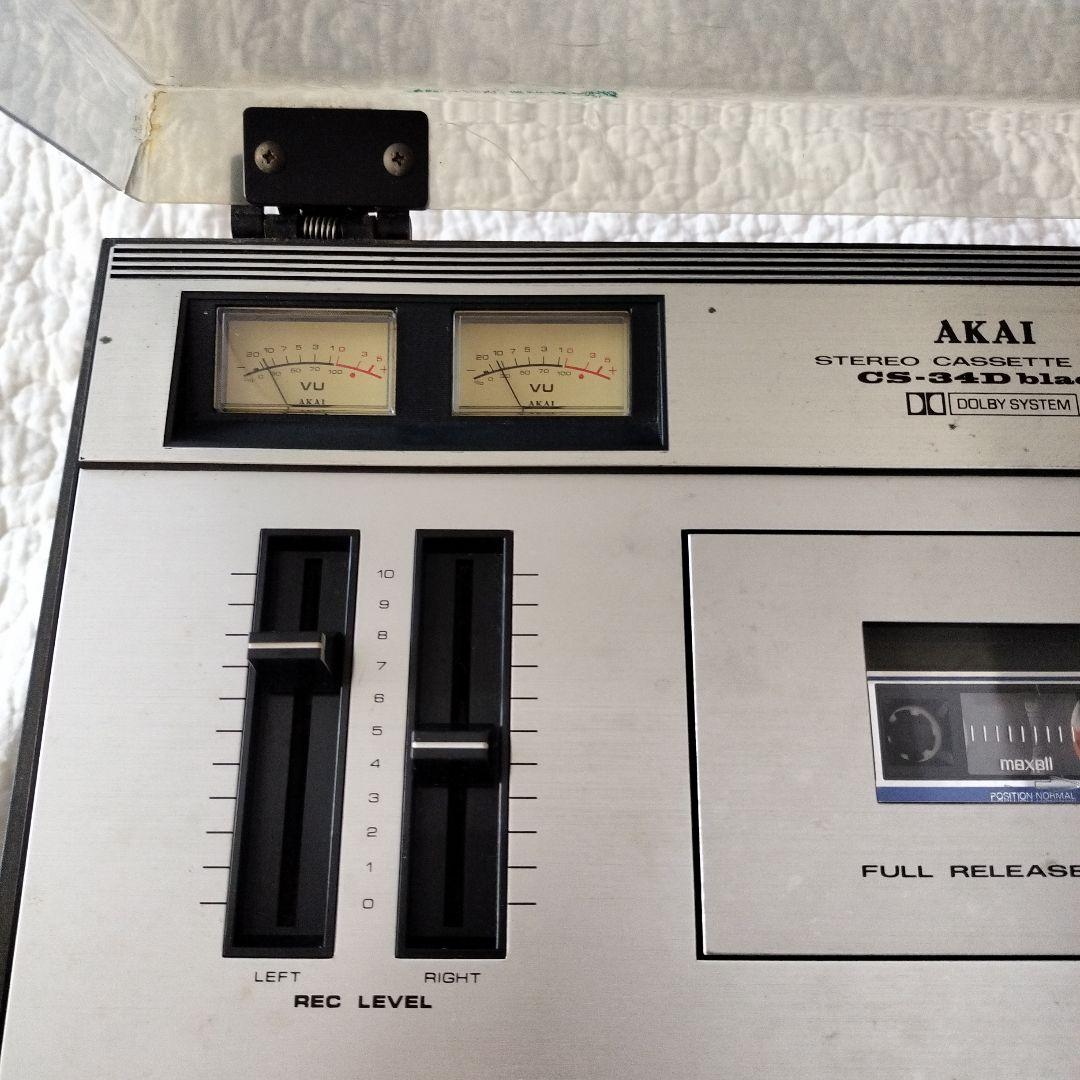 【動作確認済】赤井電機　AKAI　カセットデッキ　CS-34D　akai