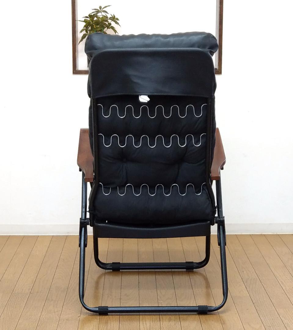 イタリア製 オットマン付き 折りたたみ リクライニング ゼログラビティーチェア