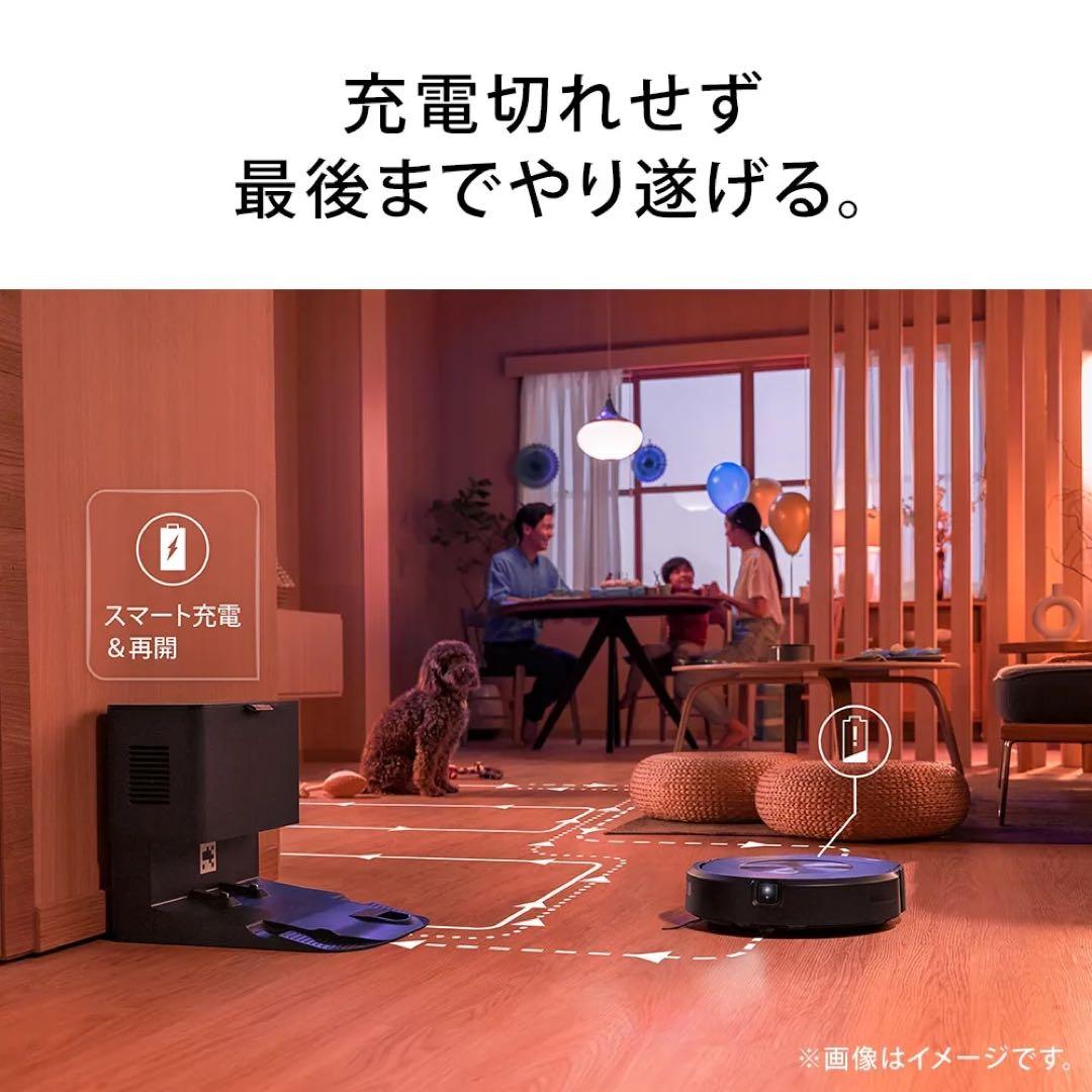 【新春特別価格】未使用新品 ルンバ j9+ ロボット掃除機 ルンバ