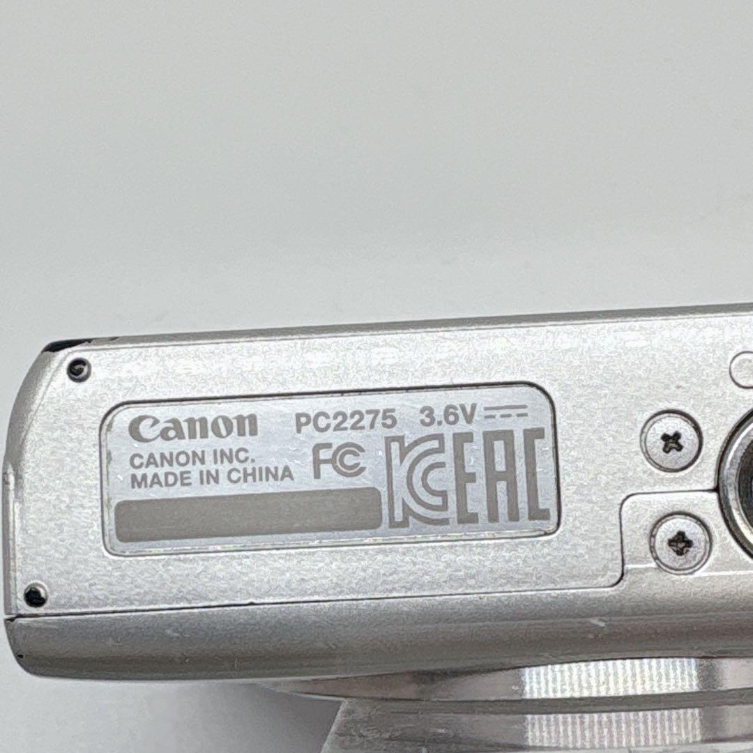 Canon IXY 180 デジタルカメラ シルバー