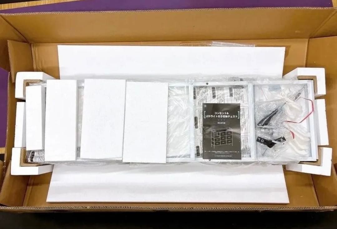 【るう】2点セット うつぶせ寝 AODK タンス チェスト 衣裝ケース