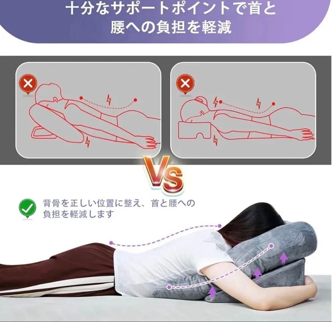 【るう】2点セット うつぶせ寝 AODK タンス チェスト 衣裝ケース