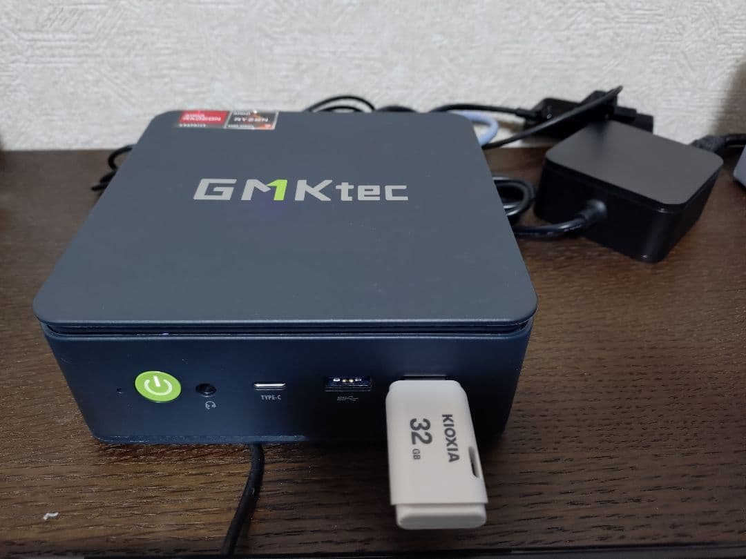 ミニPC GMKtec NucBox M5Plus AMD Ryzen 7 5825U