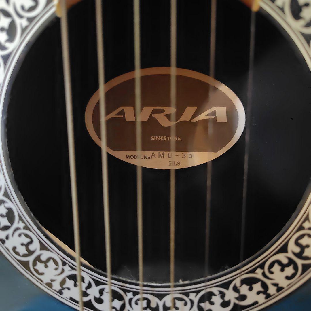 ARIA　エレアコ　ギター　AMB-35