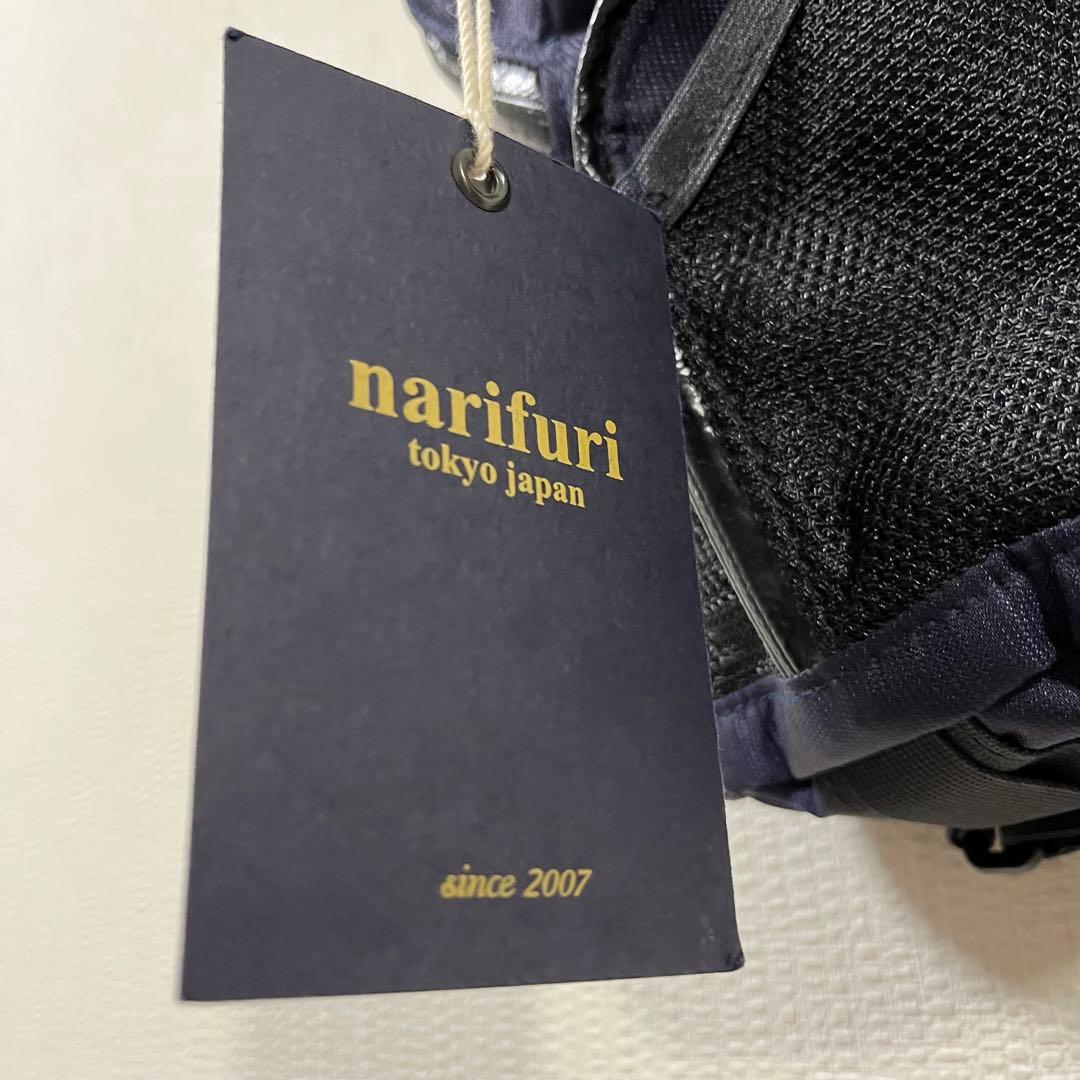 ナリフリ　narifuri　ショルダーバッグ　2WAY　ハテナステムバッグ　新品