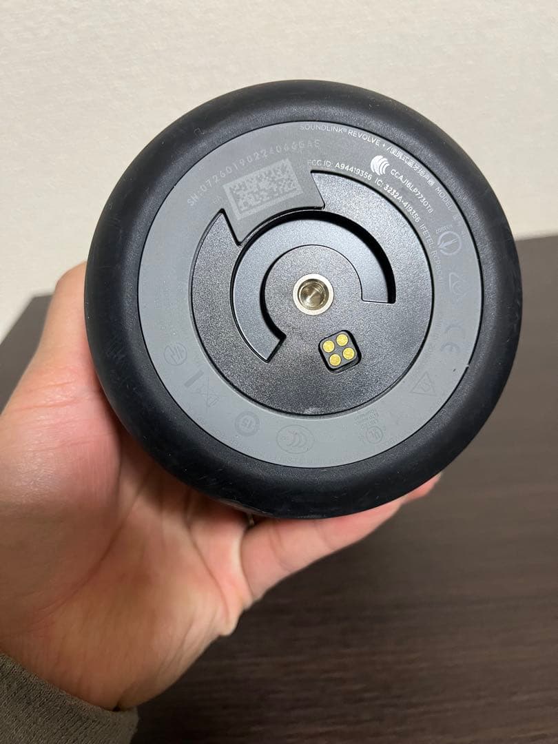 スピーカー・ウーファー BOSE SoundLink Revolve+