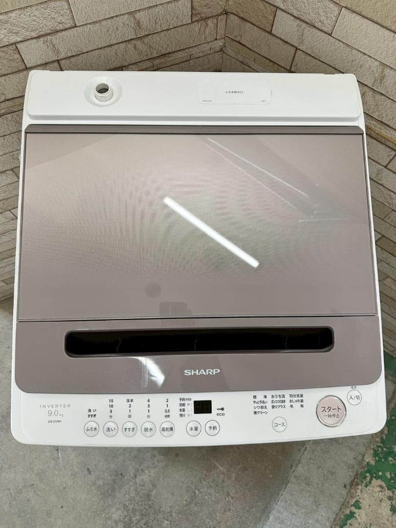 大阪送料無料★3か月保障付き★2023年★ES-GV9H-T★IS-1163