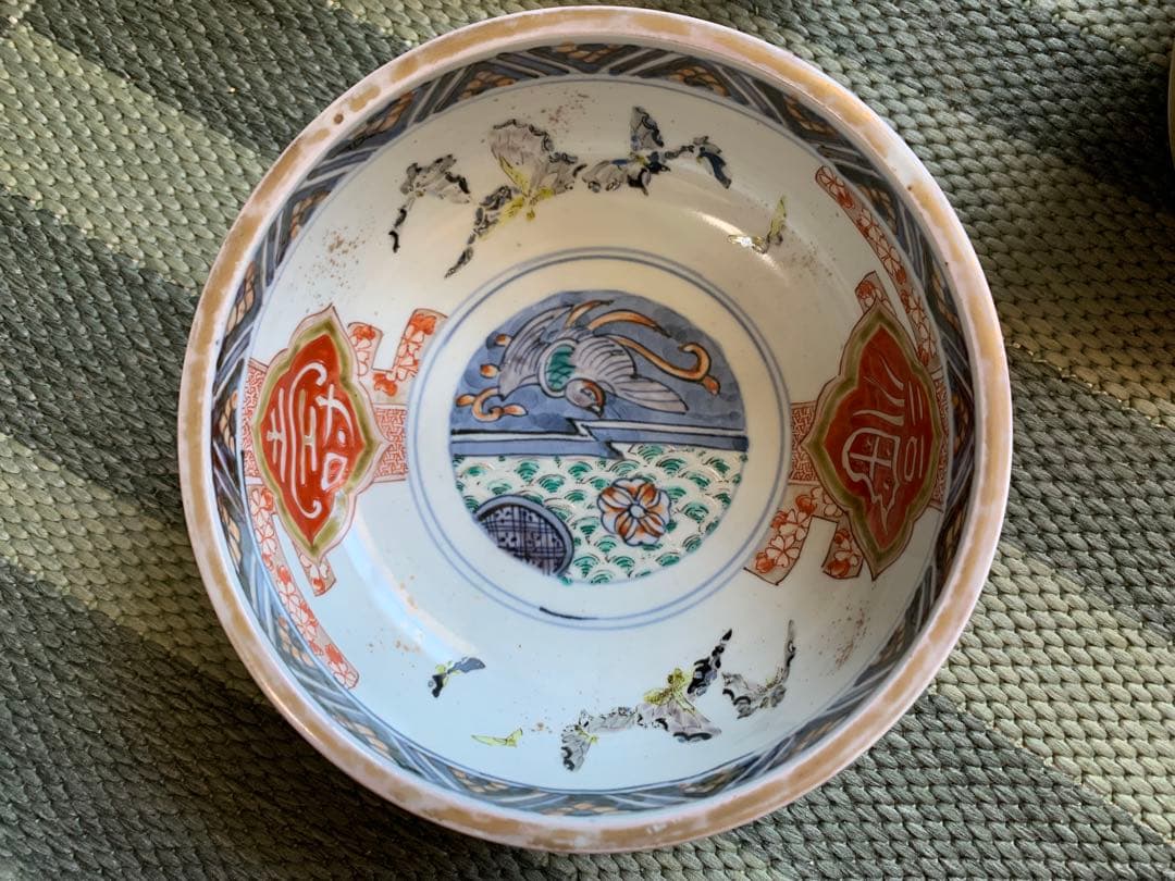 古伊萬里 色絵金彩花鳥蝴蝶紋鉢 古美術品