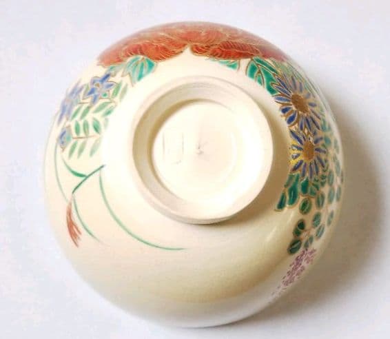 茶道具 茶碗 色絵 四季草花 田中綏宝 田中寿宝 長男 久世久宝 新品