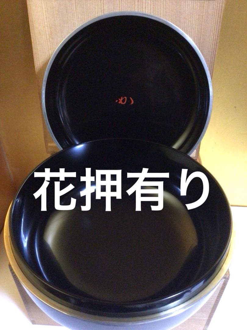 茶道具 食籠ジキロ 共箱付き