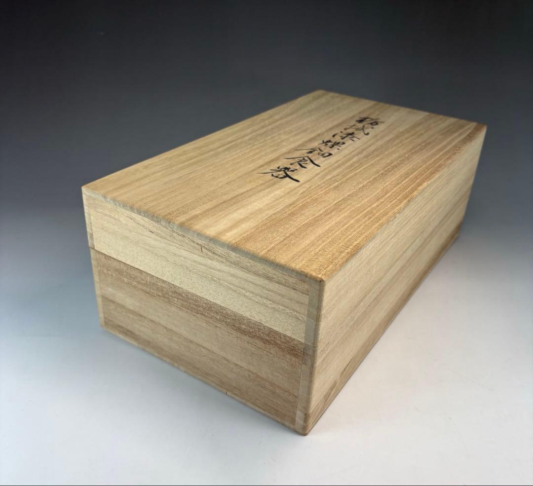 【中古品】廣田洋子造　栃拭漆螺鈿食器（共箱）