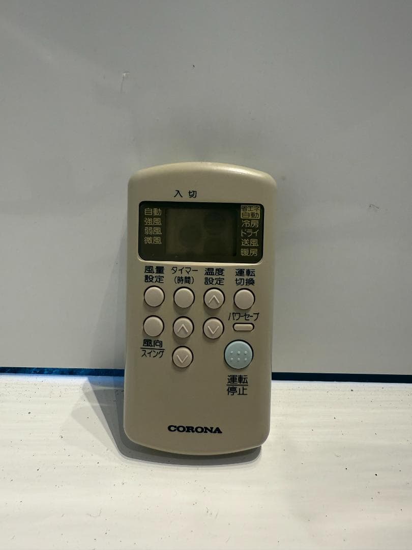 140 CORONA　2021年製エアコン　６～8畳用　分解洗浄済