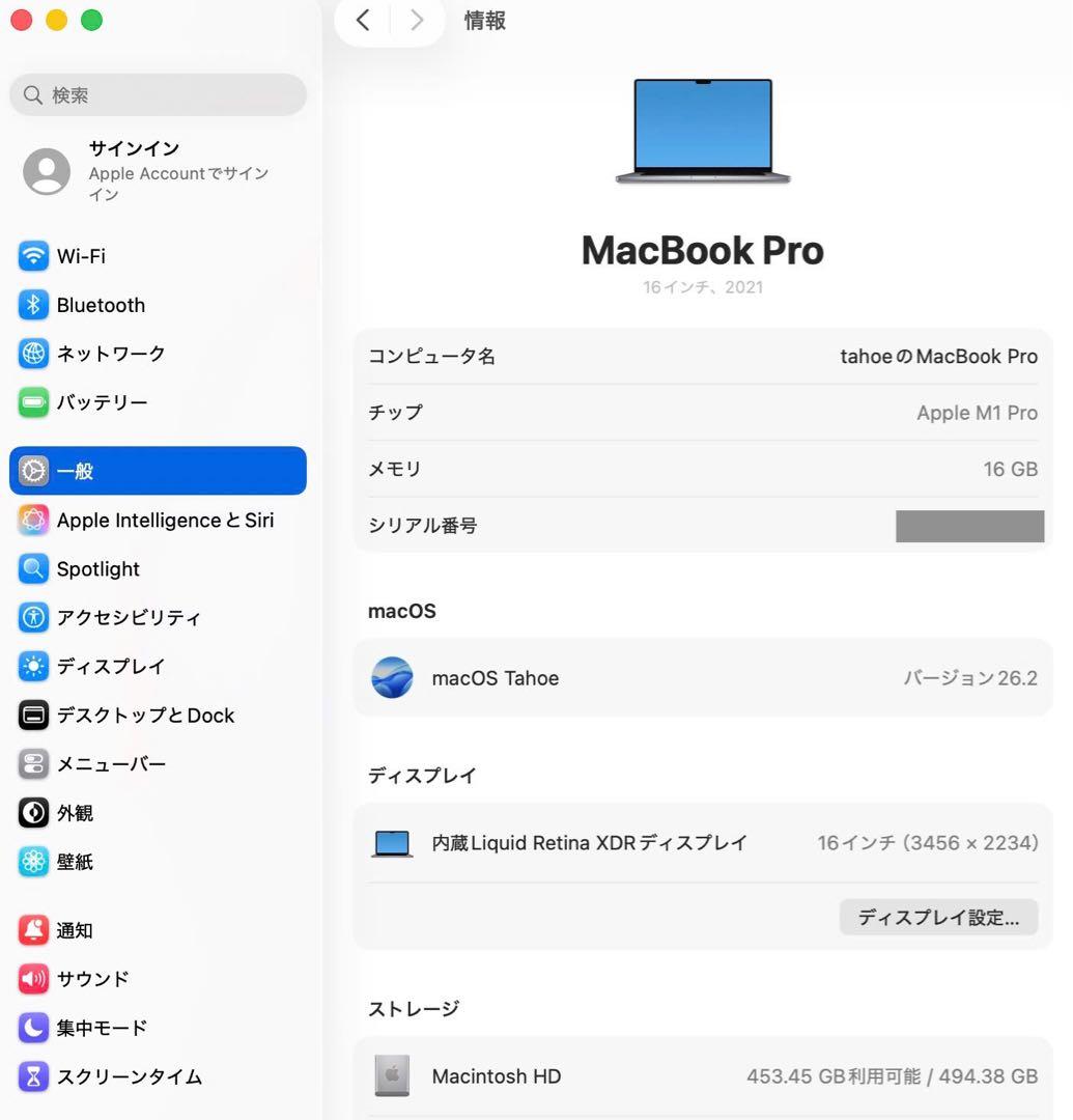 美品 Macbook Pro 2021 16インチ Windows 11 pro