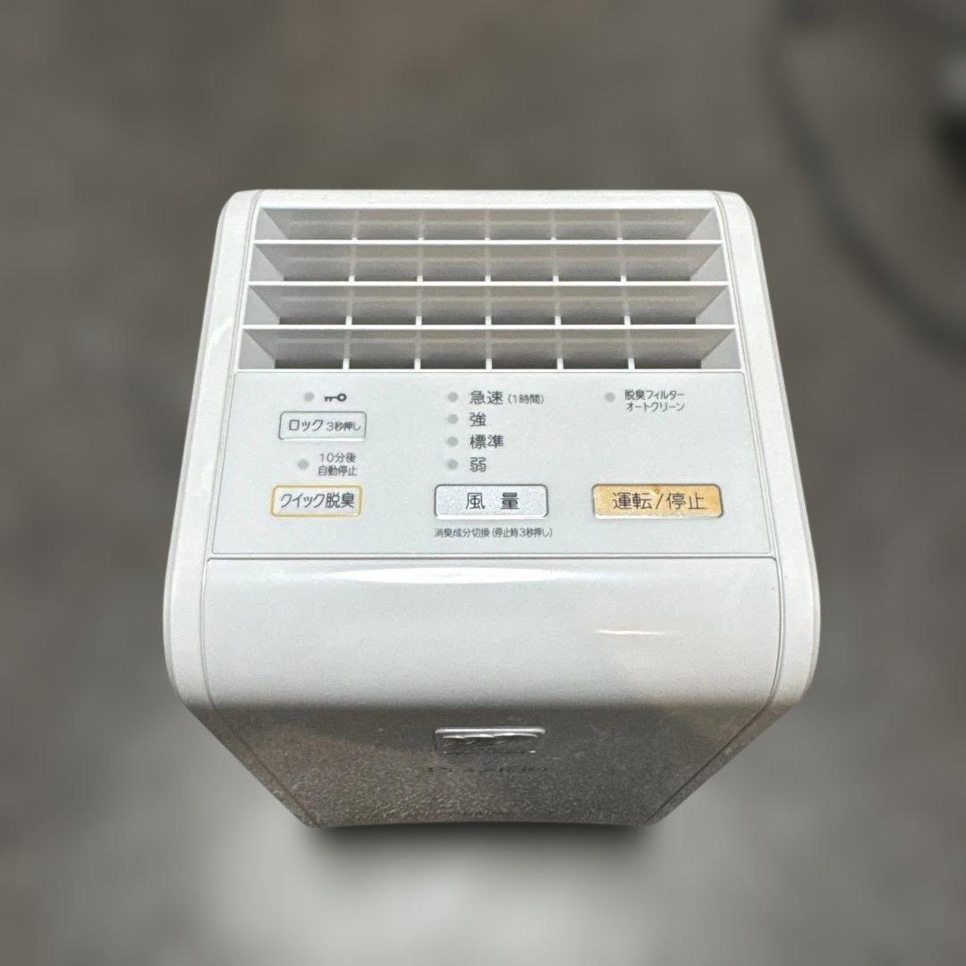 PLAZION プラズィオン 小型脱臭機 DAS-15K-W 2020年製