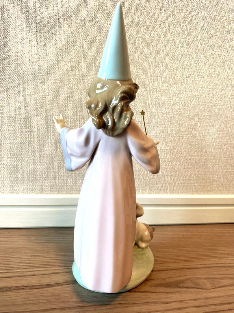 【リヤドロ】『魔法のお勉強』 型番6170 〜絶版 希少品〜