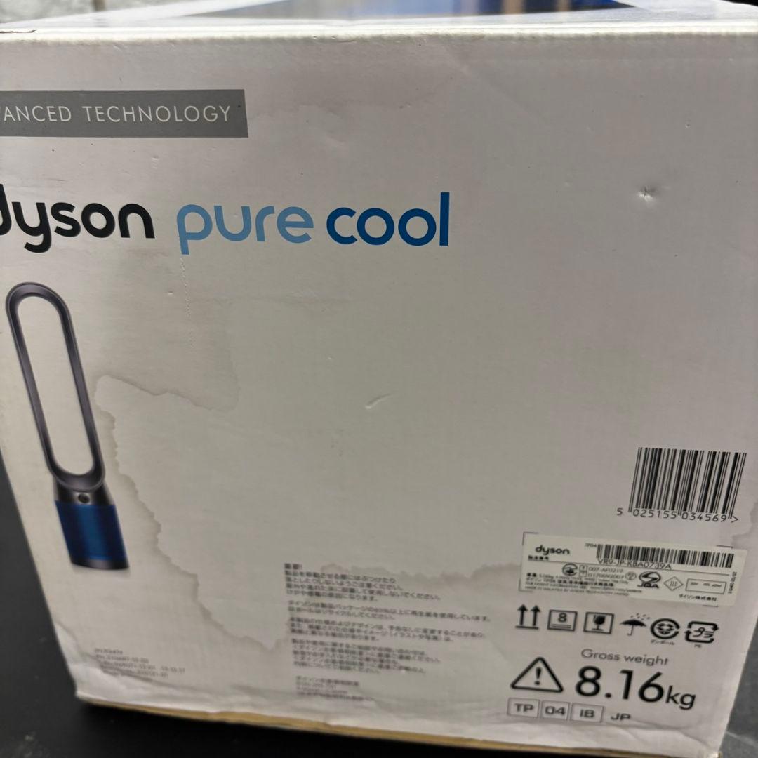 901未使用品　Dyson　Pure Cool　TP04　空気清浄機能付き扇風機