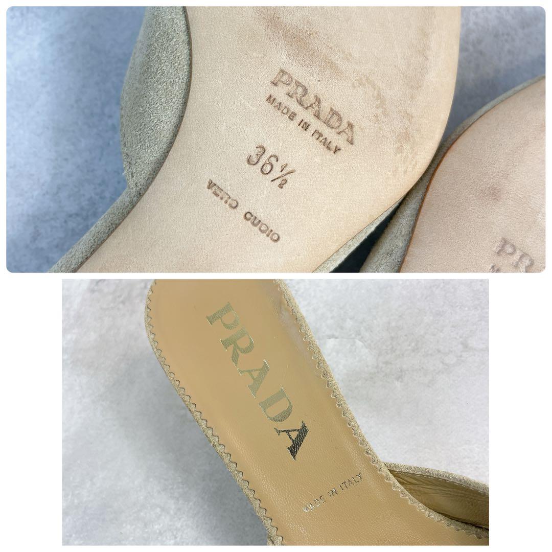 PRADA プラダ　ミュール　サンダル　スエード　00s