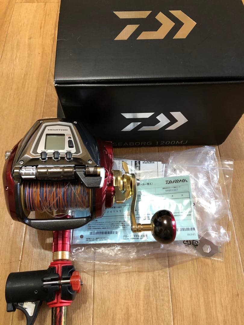 シーボーグ1200mj マッドバイパー泳がせ