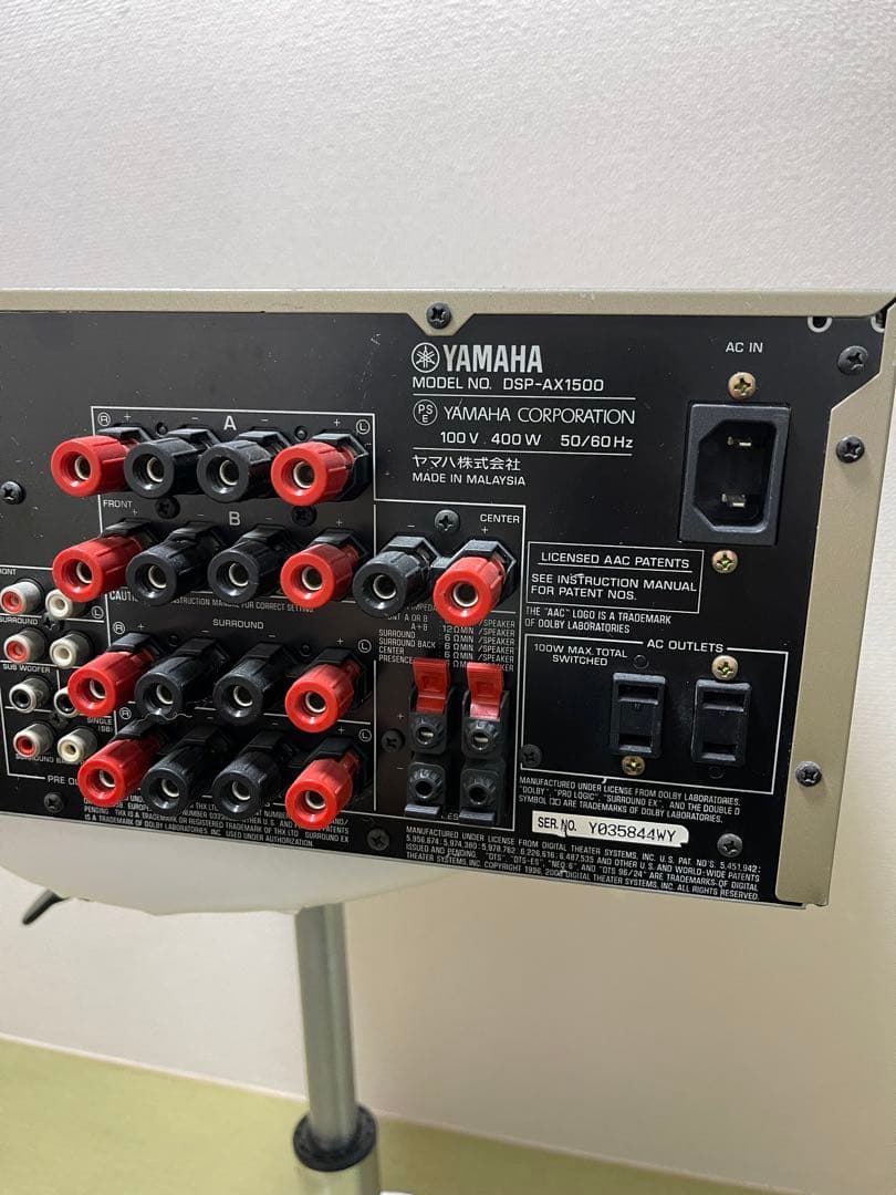YAMAHA DSP-AX1500 ヤマハ アンプ