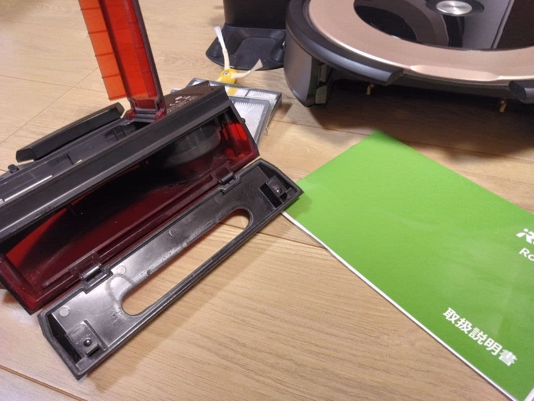 【使用40時間】ルンバ892（2023購入）モデルルーム使用品