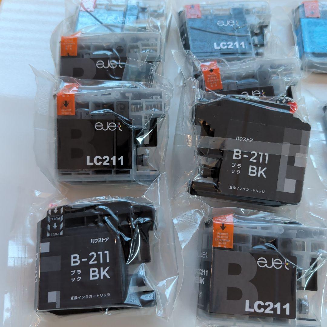 brother MFC-J737DN 子機1台、インクタンク14個