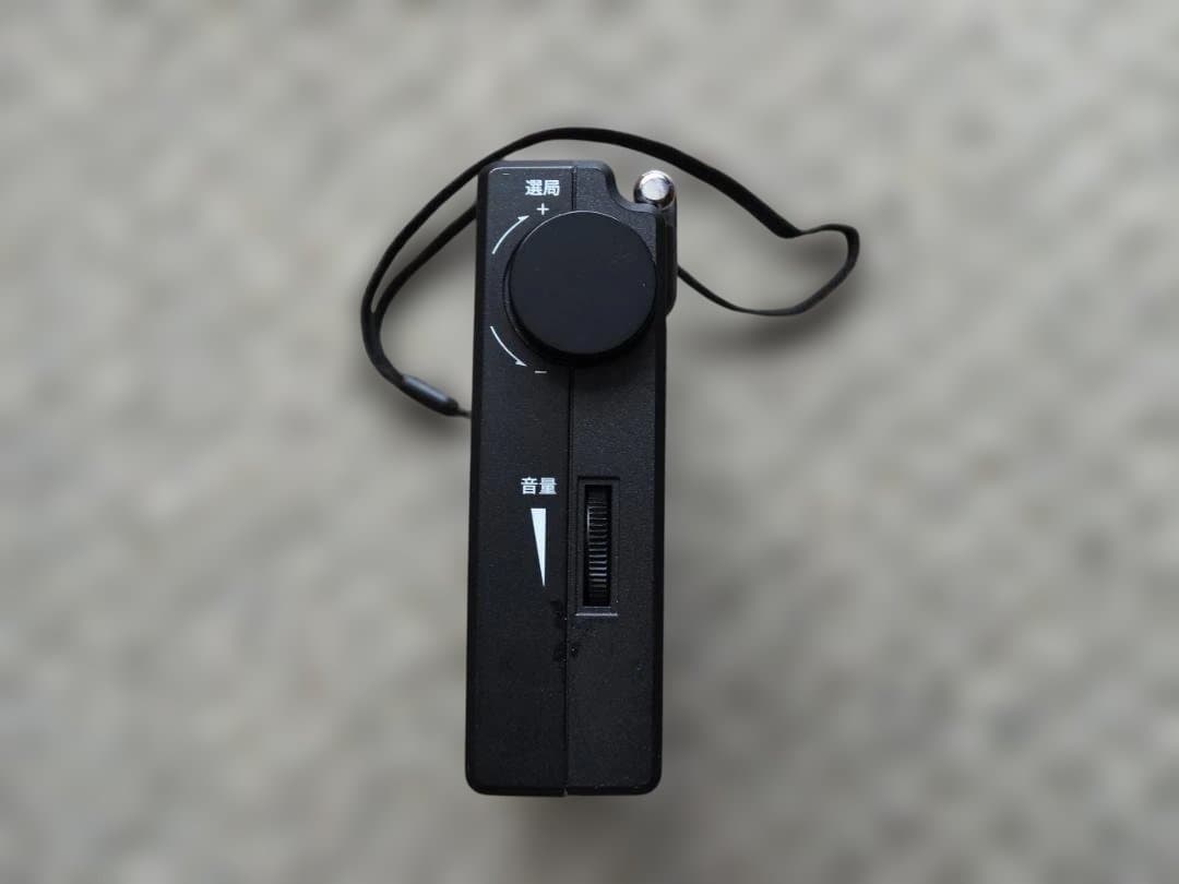 値下げしました❕ aiwa AR-MD20