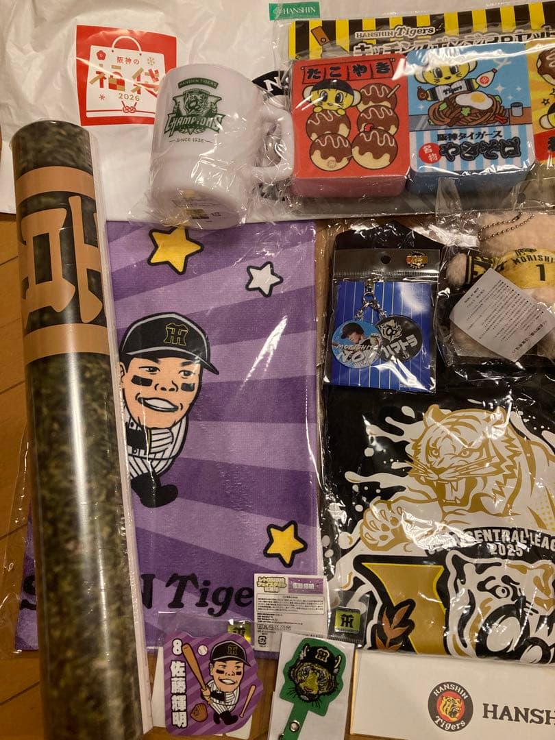 阪神　直筆サイン色紙入り　グッズセット