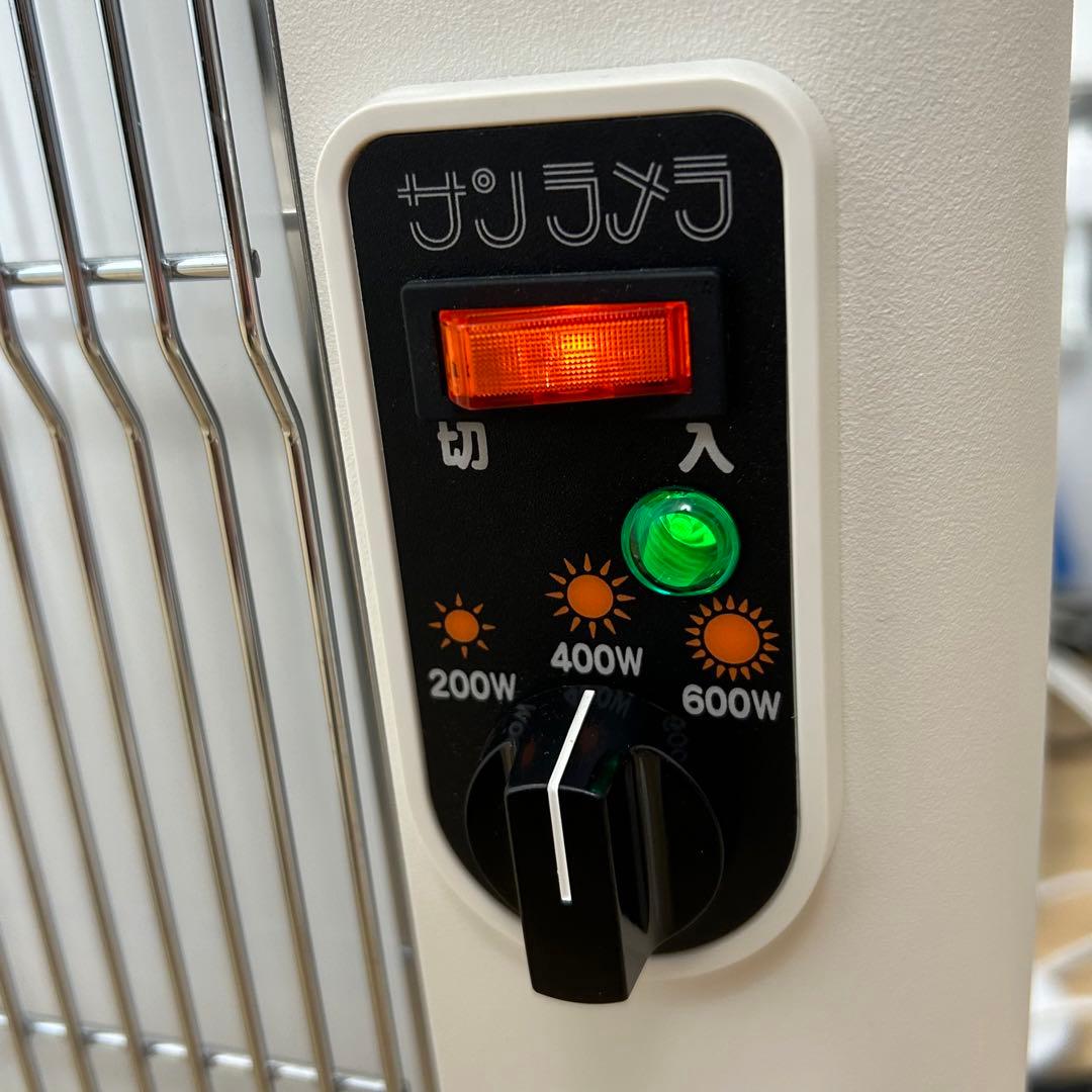 2022年製　サンラメラ 062型 3段切替 600W型　ホワイト