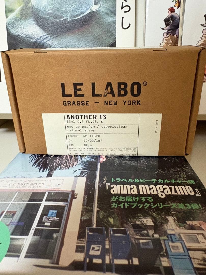 LE LABO ルラボ ANOTHER 13 15ml 箱あり 東京ラベル
