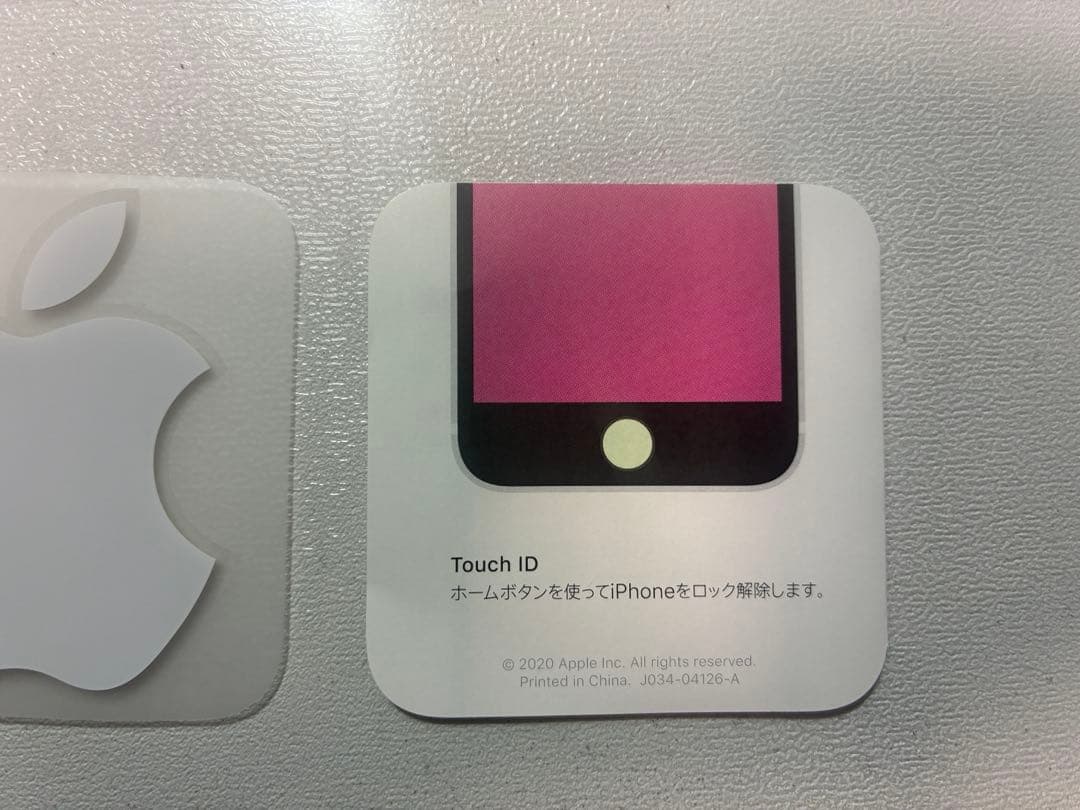 Apple iPhone SE 第2世代(SE2)