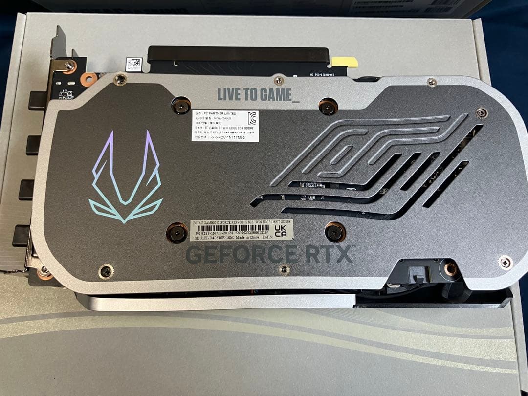 グラフィックボード・グラボ・ビデオカード ZOTAC GeForce RTX 4060 Ti 8GB