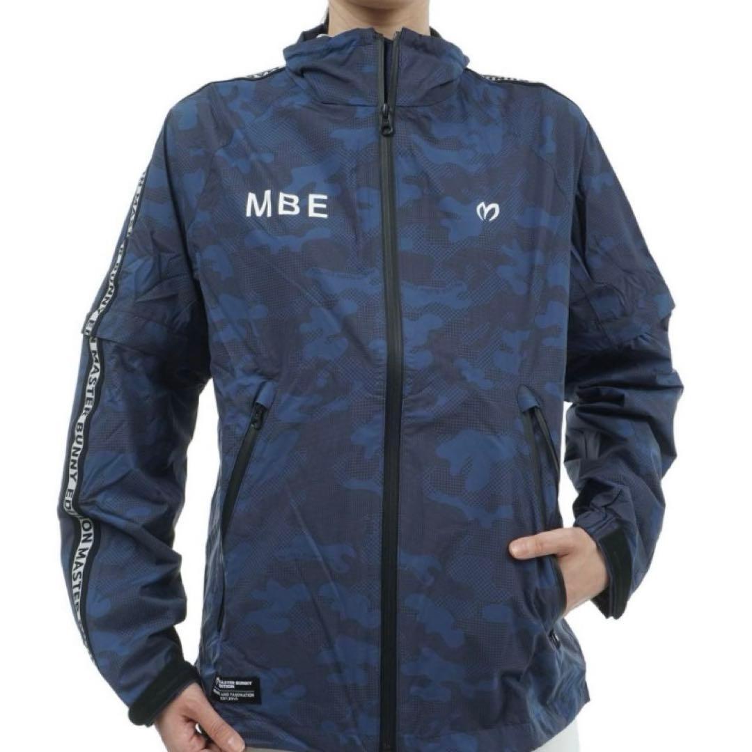 【⁂ゆき⁂様】マスターバニーエディション レインウェア