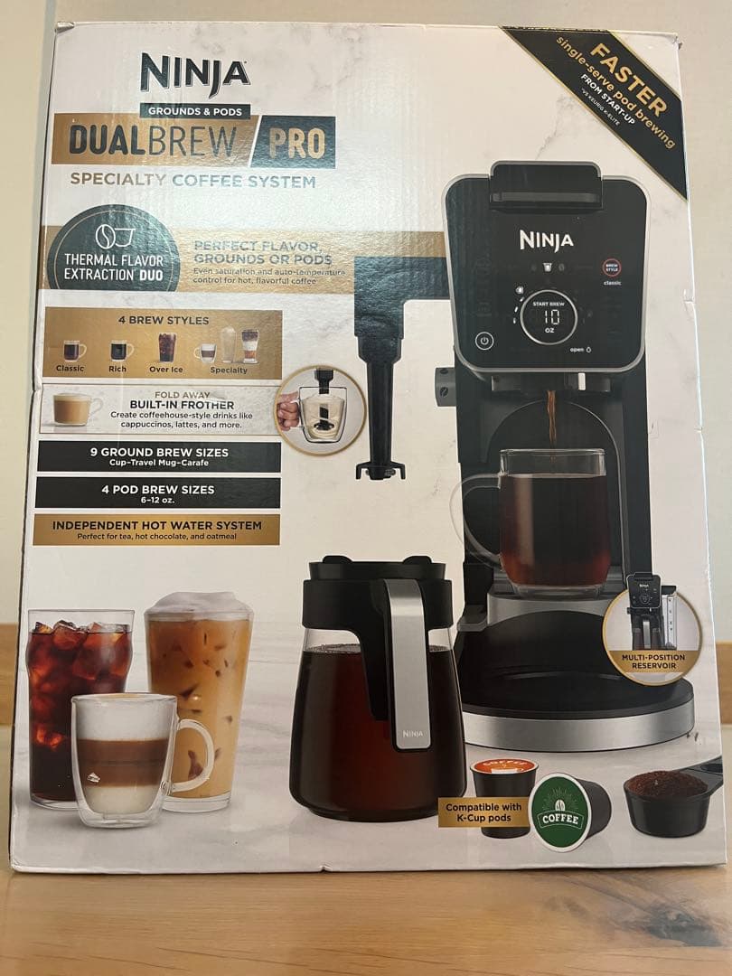 ニンジャ　コーヒーメーカー