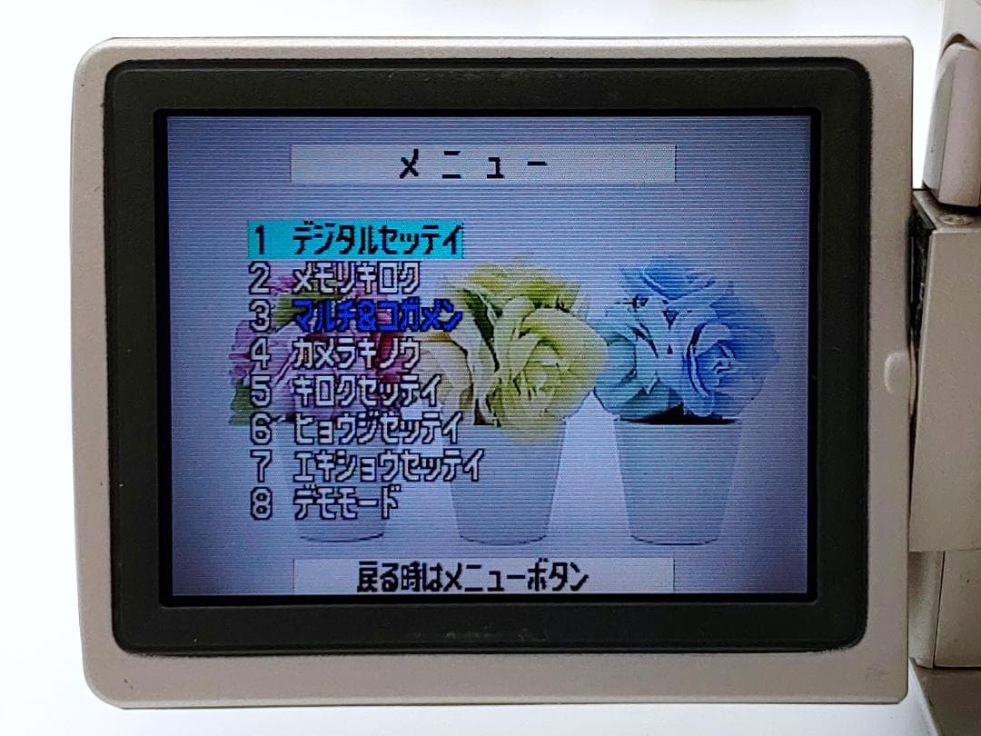 miniDVのダビングに！ Panasonic ビデオカメラ NV-C5 2