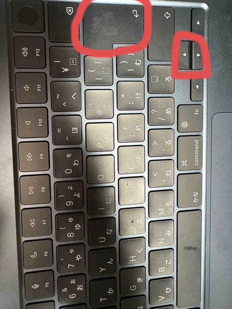 Apple MacBookAirスペースグレー