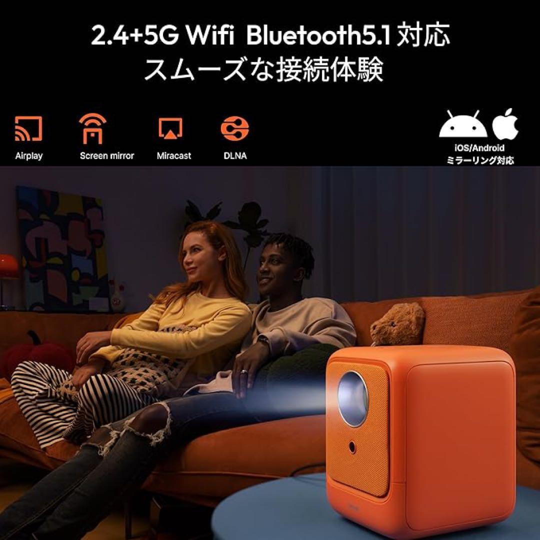 Heyup Boxe Lite プロジェクター アンドロイドTV 9.0