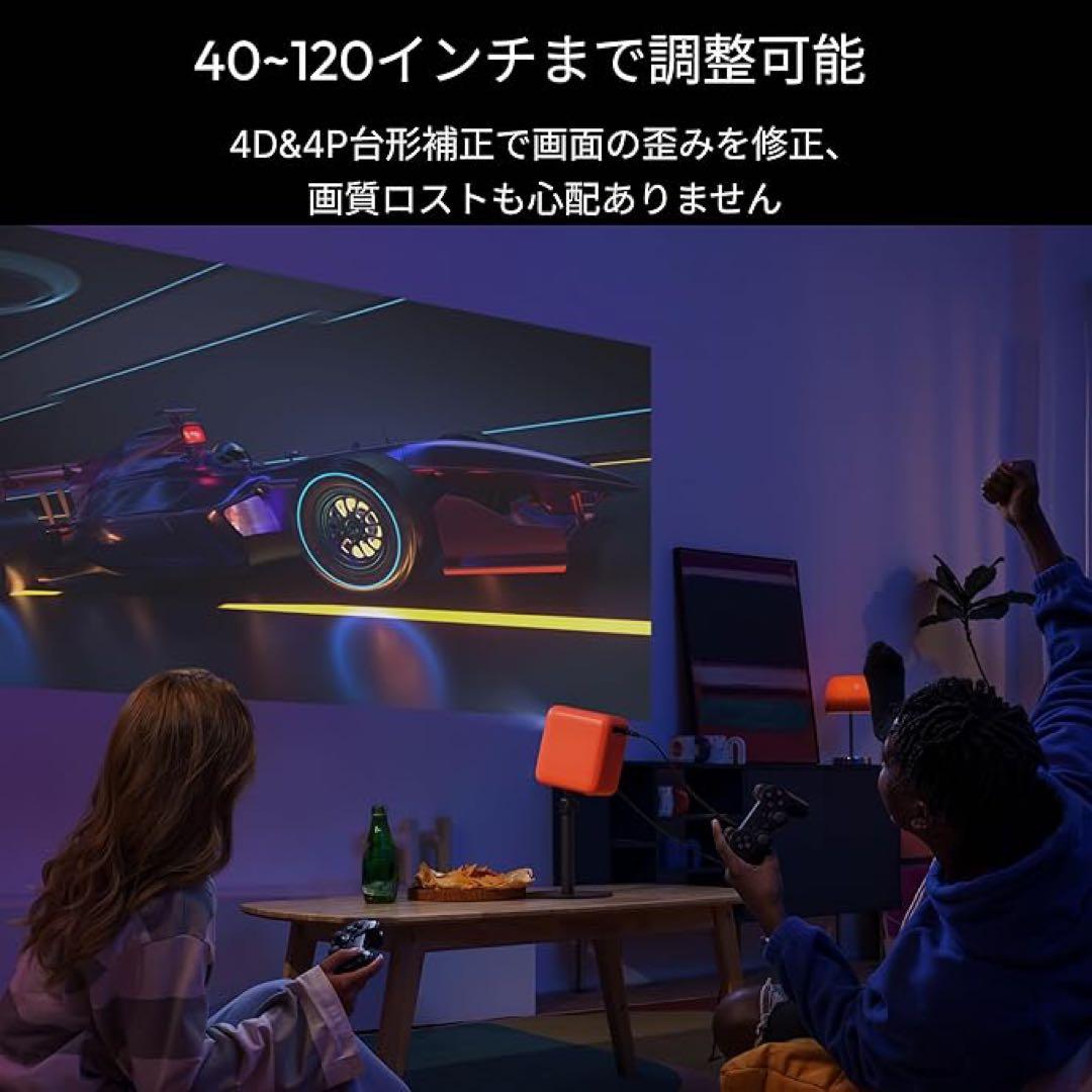 Heyup Boxe Lite プロジェクター アンドロイドTV 9.0