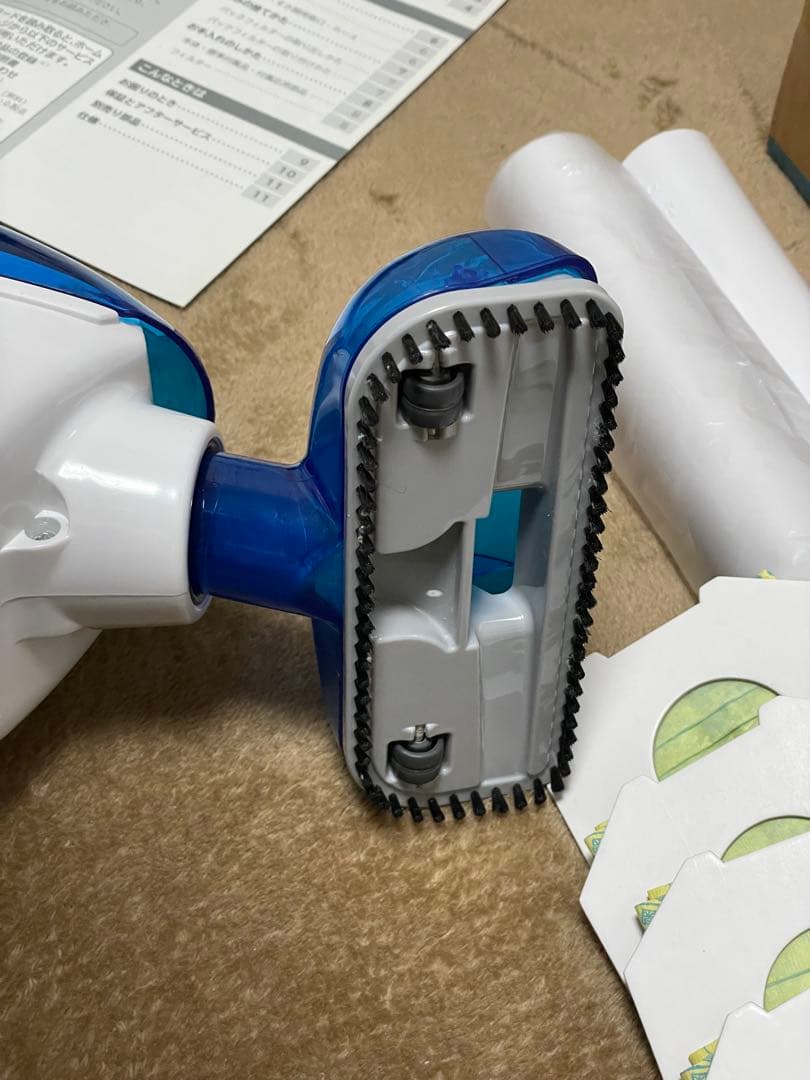 日立　こまめちゃん